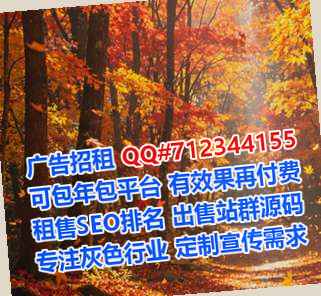 柳江生子塑胶门市部